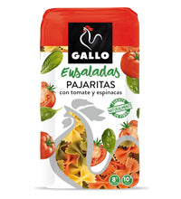 Farfalle, butterfly,  tricolore pasta, Gallo, 450 gr