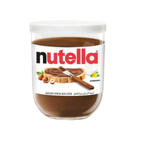 Nutella, jar, 200 gr