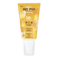 HEI POA Facial and Body Sunscreen Milk SPF50, 150 ml
